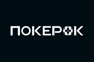 Казино ggpokerok бесплатно и без регистрации