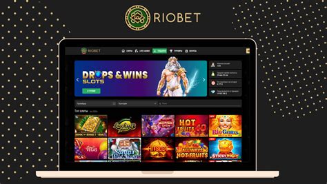 Казино riobet зеркало