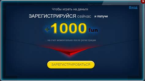 Казино superbit бонус при регистрации