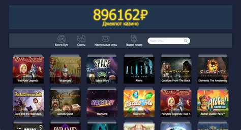 Промокоды casino pobeda