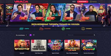 Velkam5 casino зеркало